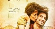 raabta hindi full movie online